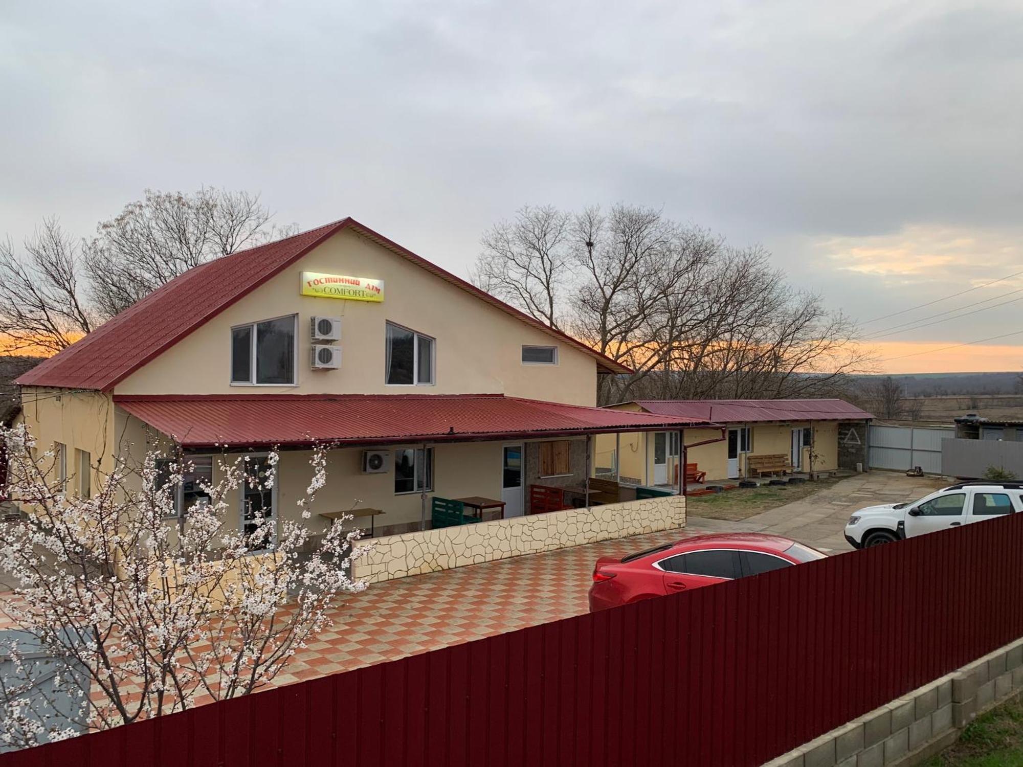 Гостиный Дом Comfort Reni Exterior foto